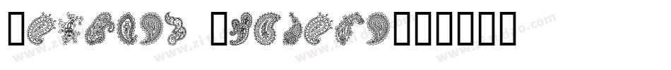 Paisley Cupcake字体转换